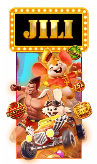 ค่ายเกม By reno234