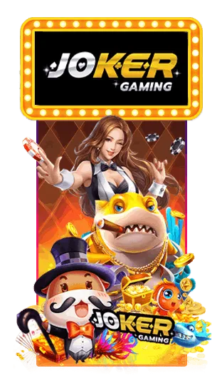 ค่ายเกม By reno234